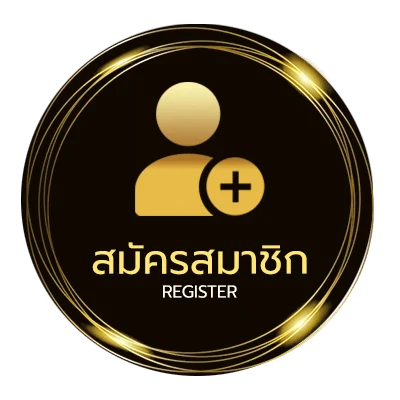 สมัครง่าย ดูซีรี่ย์พากย์ไทยฟรี ไม่ถึง 1 นาที