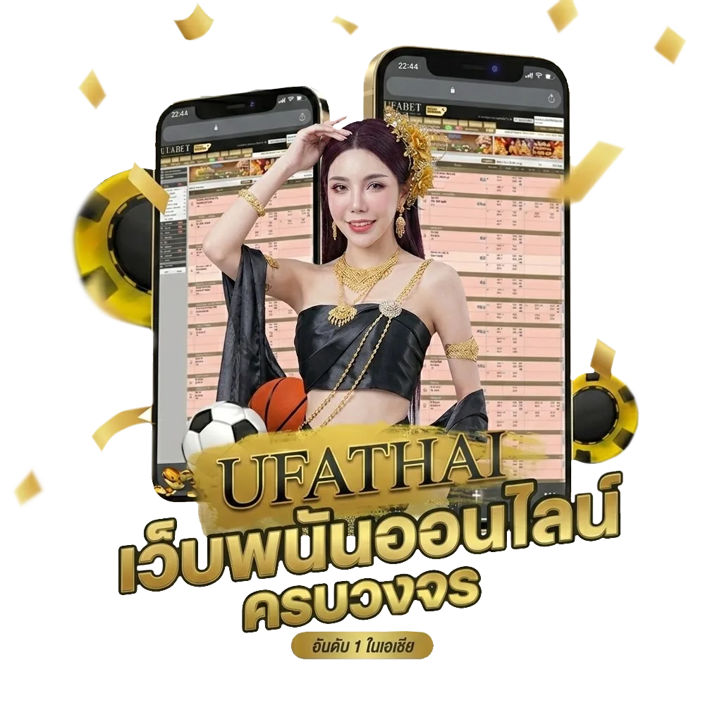 ดูซีรี่ย์พากย์ไทยฟรี Bonus Banner — สำหรับสมาชิก